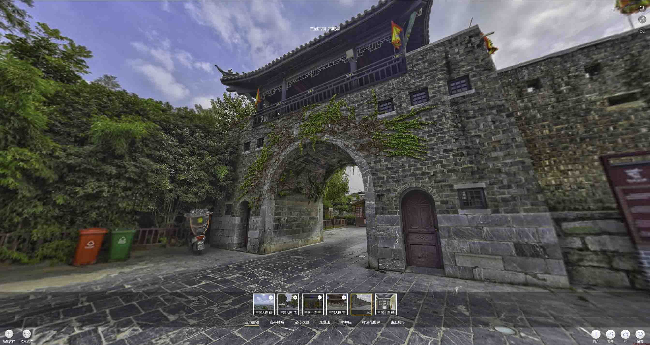 虞城全景拍摄技巧：捕捉完美全景图像在手绘地图中的创意应用