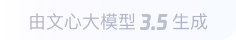 虞城360全景影像与AR技术的结合：为用户带来前所未有的手绘地图体验